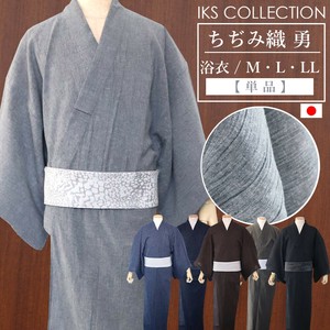 和服/浴衣 单品 L尺寸 高级 棉麻 日本制造
