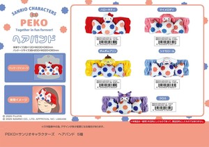 Hairband/Headband Sanrio Characters Hair Band