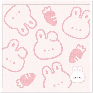 Mini Towel Mini Towel