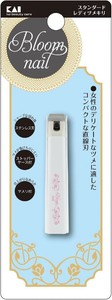 指甲剪/指甲钳/指甲锉 贝印 bloom