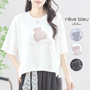 T-shirt [2025 NEW]