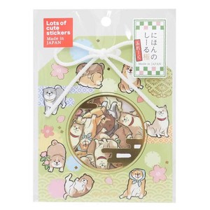 にほんのしーるふれーく極 いぬ