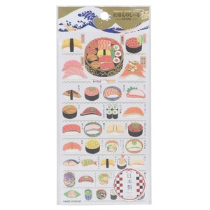 【取寄品】にほんのしーる極 SUSHI