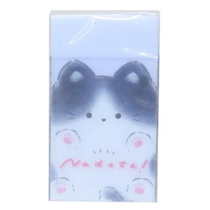Eraser Cat Clear