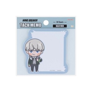 【付箋】WIND BREAKER ダイカット付箋 梶 蓮