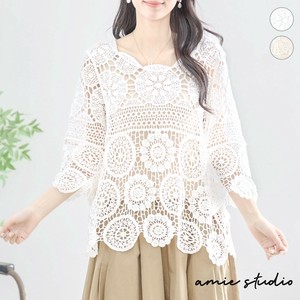 T-shirt Flower [2025 NEW]