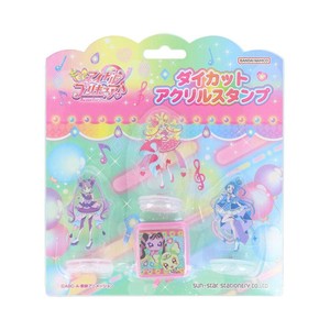 【ハンコ】キミとアイドルプリキュア ダイカットアクリルスタンプ
