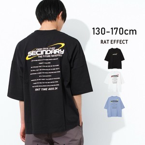Kids' Short Sleeve T-shirt Big Tee Short Sleeve
