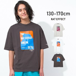 Kids' Short Sleeve T-shirt Big Tee Short Sleeve