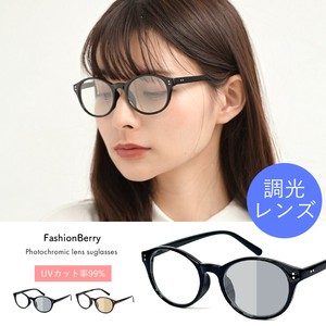 太阳眼镜 防紫外线