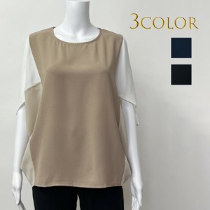 T-shirt Dolman Sleeve Bicolor T-Shirt [S/S NEW]