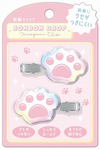 Clip Drop
