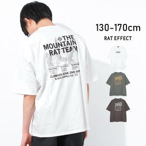 Kids' Short Sleeve T-shirt Big Tee Short Sleeve