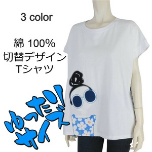【2025春夏新作】■綿★女の子切替デザインTシャツ★ゆったりサイズ