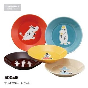 MOOMIN  ムーミン プレート13cm 5枚セット MM1300-57 山加商店 北欧 プレゼント  日本製