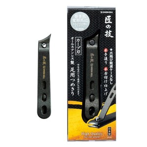 Nail Clipper/File Curved Blade Takumi-no-waza Green Bell