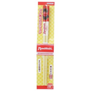 【箸】モンチッチ マイ箸コレクション 21cm竹箸 モンチッチくん