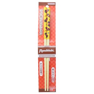 【箸】モンチッチ マイ箸コレクション 21cm竹箸 総柄