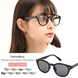 Sunglasses UV Cut Lightweight [2025 NEW]