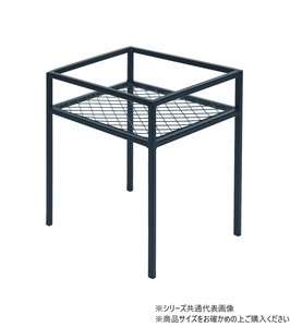 村田屋産業 プランタースタンド M 6268