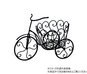 村田屋産業 バイシクルプランター 6356