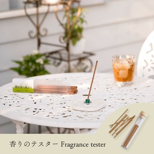 Fragrance Tester ★ Natural Insect Repellent Incense Stick Set