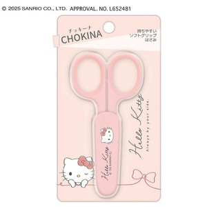 剪刀 Hello Kitty凯蒂猫 新商品 Sanrio三丽鸥
