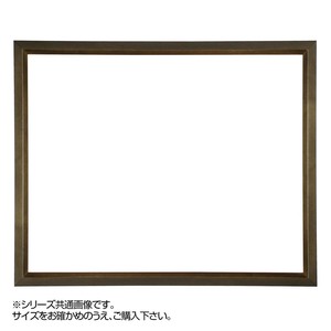 デッサン額 桜三角 ブラウン 八ツ切303×242 アクリル