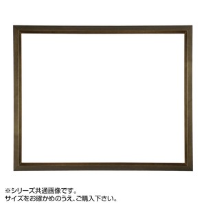 デッサン額 正方 桜三角 ブラウン 50角500×500 アクリル