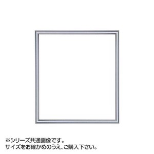 色紙額 桜かまぼこ シルバー 275×245 アクリル