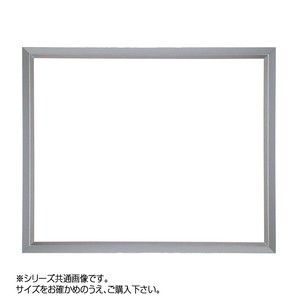 デッサン額 桜三角 シルバー 四ツ切424×348 アクリル