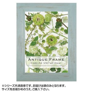 アンティークフレーム平型40 ブルー B5(183×258)