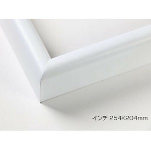 デッサン額　木製フレーム　桜カマボコ　ホワイト　インチ254×204　アクリル