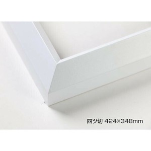 デッサン額　木製フレーム　桜三角　ホワイト　四ツ切424×348　アクリル
