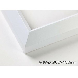 デッサン額　木製フレーム　横長　桜三角　ホワイト　横長特大　900×450　アクリル