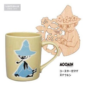 MOOMIN (ムーミン) コースター付マグ（スナフキン） 容量約300ml MM1303-11C 山加商店
