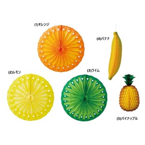 夏の吊り装飾　ハニカムハンガー　ハイグレードフルーツ