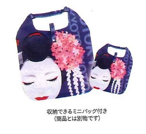 环保袋
