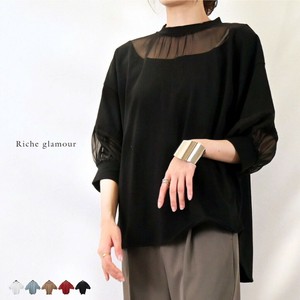T-shirt T-Shirt Switching [2025 NEW]