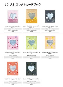 Sanrio Photo Album
