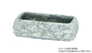 村田屋産業 ラギッドストーン 長角L 1914