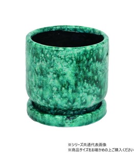 村田屋産業 グレーズドポット Turquoise S 1768