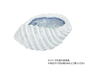 村田屋産業 コンクシエルポット 3129