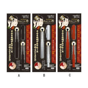 <低額ノベルティ>新感触耳かき「みみごこち・粋」