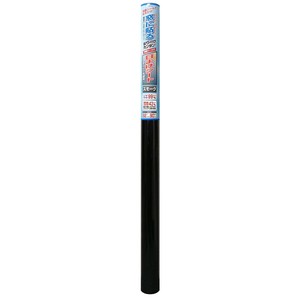 菊池襖紙工場 窓に貼る日よけシート 92cm×90cm スモーク MH-02