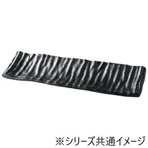 福井クラフト　メラミン23.8ひねりナタ目長角皿黒マット 51024920