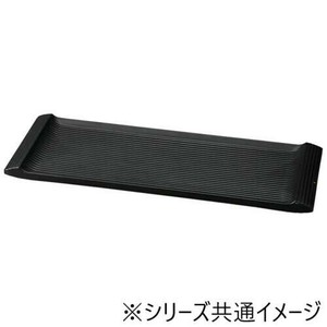 福井クラフト　メラミン40.0両渕高筋目長角皿黒マット 75005820