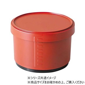 (食洗機対応)DX耐ワッパ飯器　大　朱艶消(内黒)　39011840