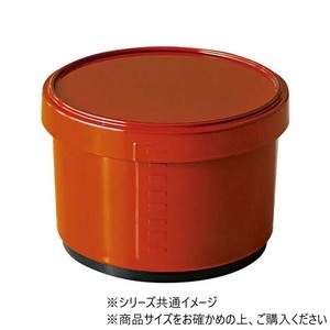 (食洗機対応)DX耐ワッパ飯器　小　春慶(内黒)　39011790