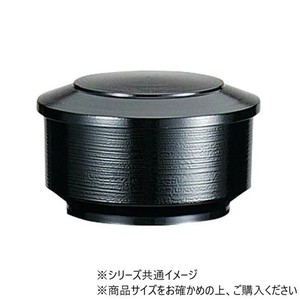 飯器2人用　黒ハジキ刷毛目(内黒)(杓子付)　37002310